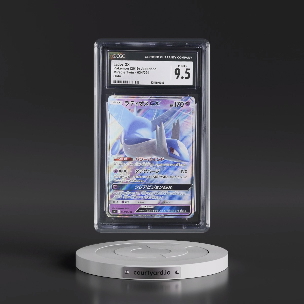 2019 Miracle Twin #034/094 Latios GX - Holo (CGC 9.5 MINT+)