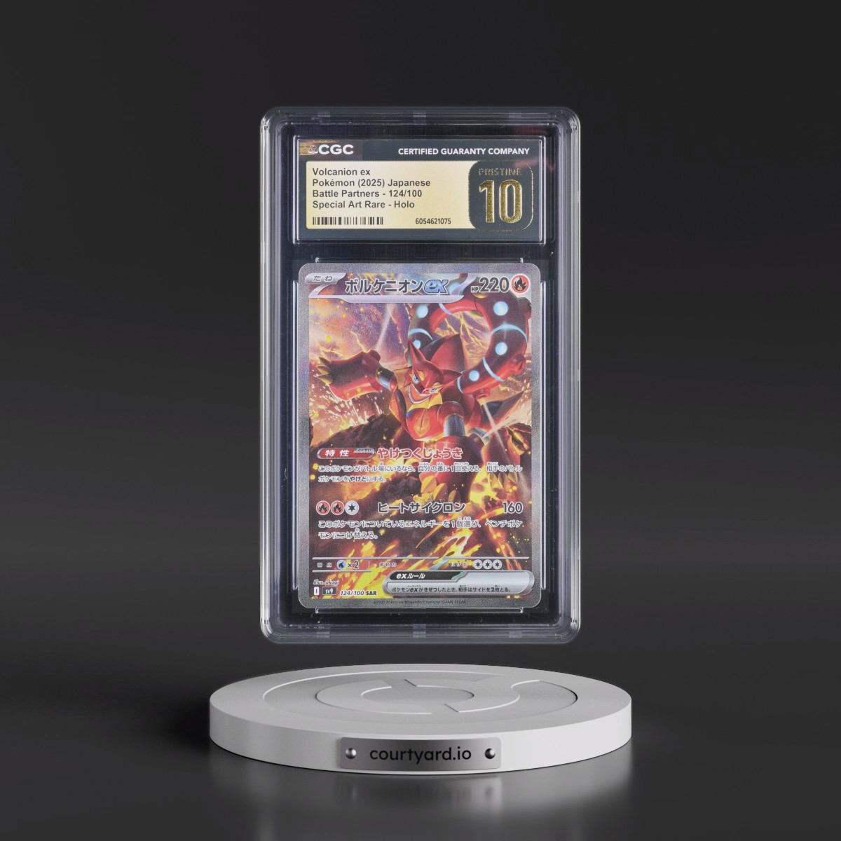 2025 Battle Partners - sv9 #124/100 Volcanion ex - Special Art Rare Holo (CGC 10 PRISTINE)