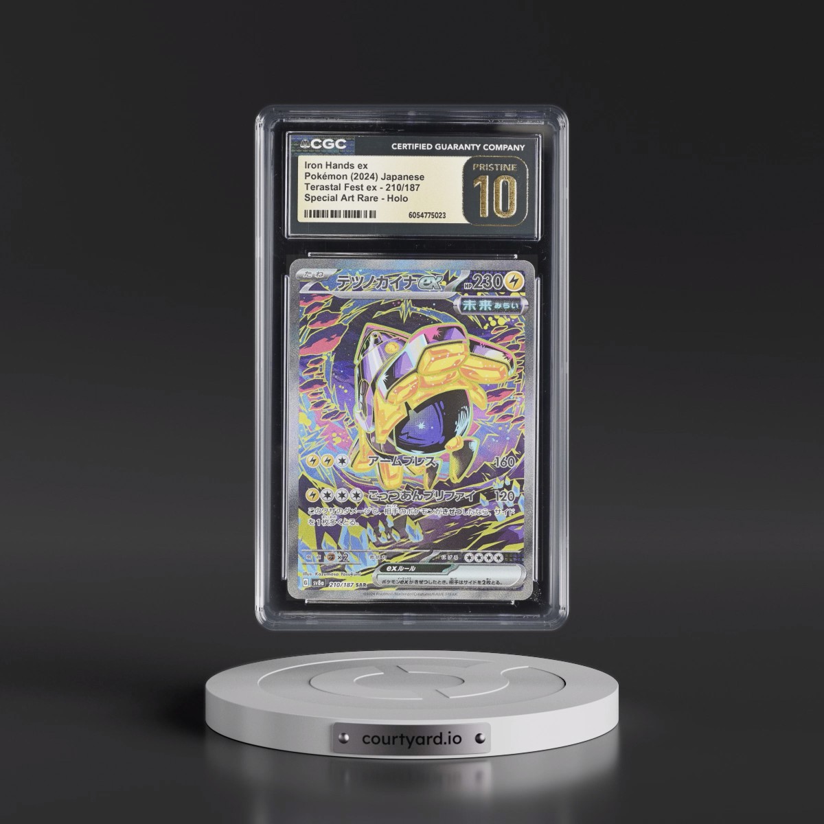 2024 High Class Pack: Terastal Fest ex - sv8a #210/187 Iron Hands ex - Special Art Rare Holo (CGC 10 PRISTINE)