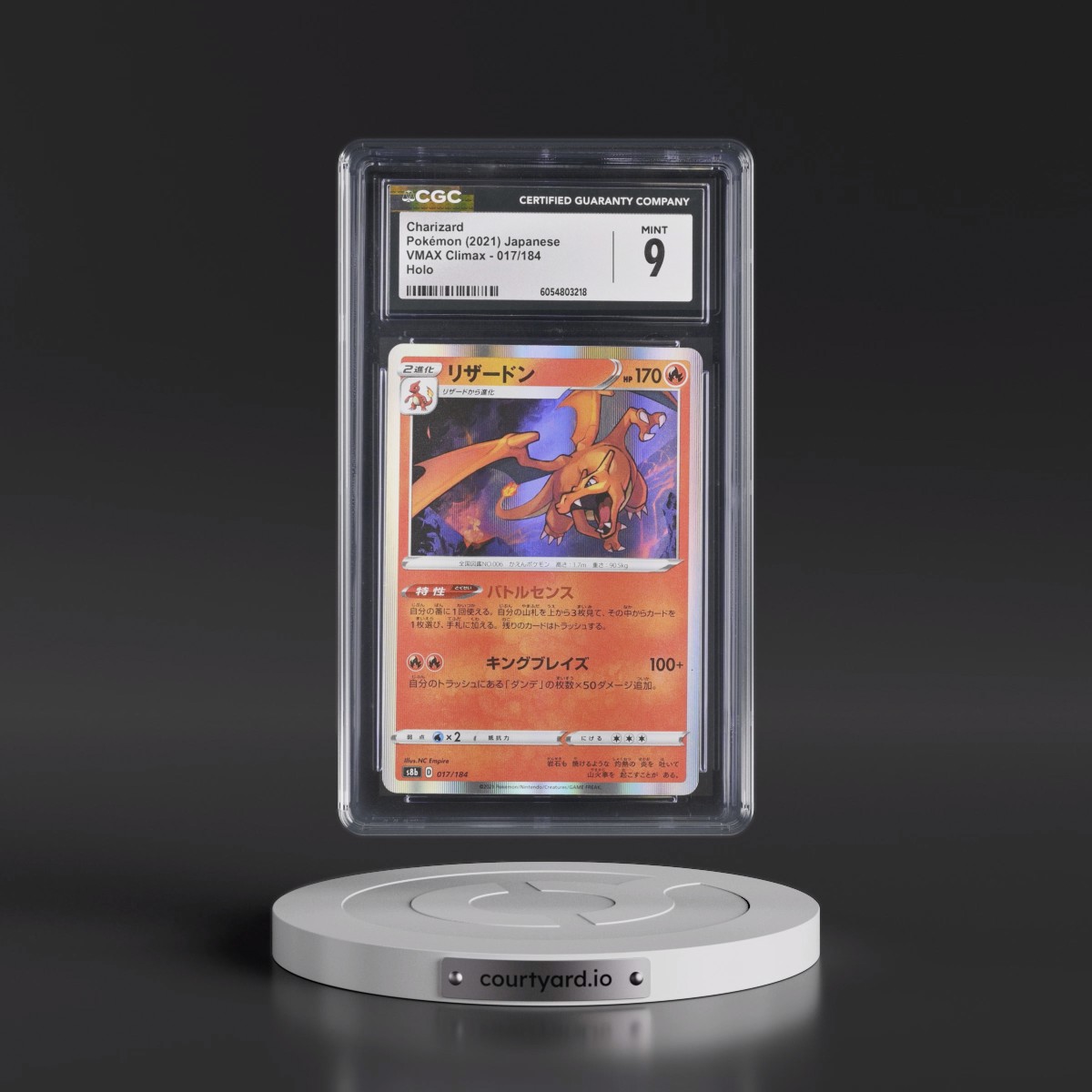 2021 VMAX Climax #017/184 Charizard - Line Holo (CGC 9 MINT)