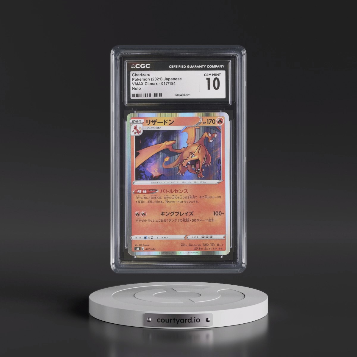 2021 VMAX Climax #017/184 Charizard - Line Holo (CGC 10 GEM MINT)