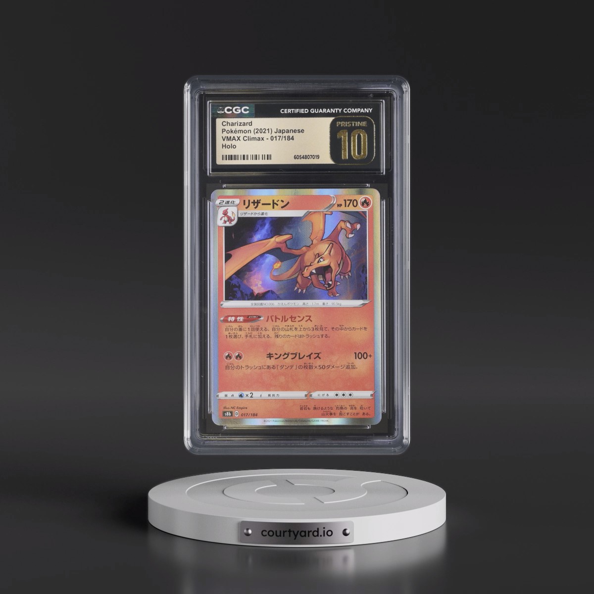 2021 VMAX Climax #017/184 Charizard - Line Holo (CGC 10 PRISTINE)