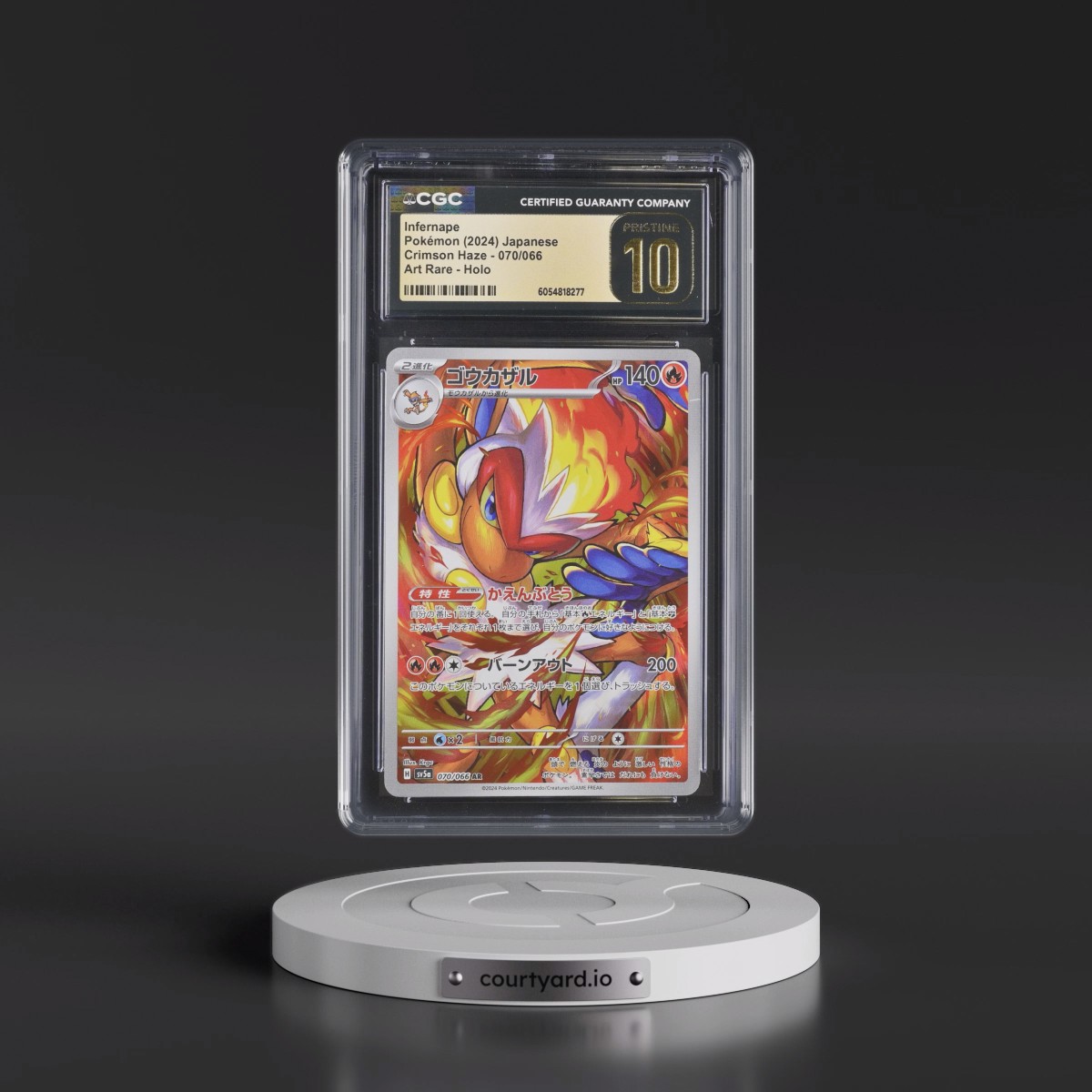 2024 Crimson Haze #070/066 Infernape - Art Rare Holo (CGC 10 PRISTINE)