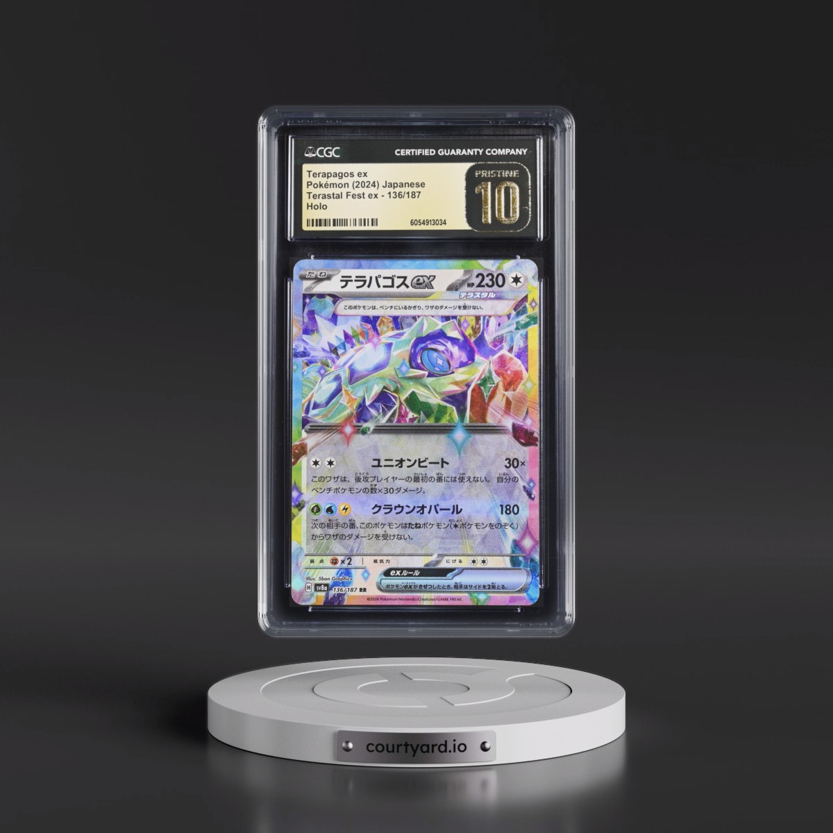 2024 High Class Pack: Terastal Fest ex - sv8a #136/187 Terapagos ex - Holo (CGC 10 PRISTINE)