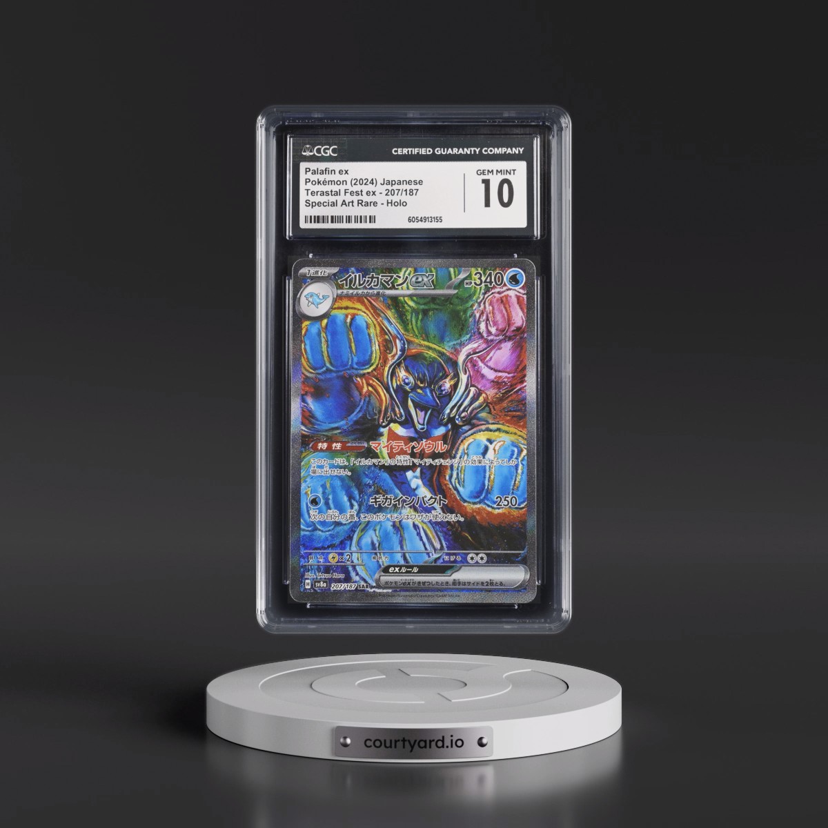 2024 High Class Pack: Terastal Fest ex - sv8a #207/187 Palafin ex - Special Art Rare Holo (CGC 10 GEM MINT)