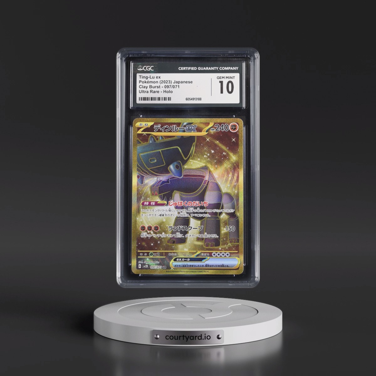2023 Clay Burst #097/071 Ting-Lu ex - Ultra Rare Holo (CGC 10 GEM MINT)