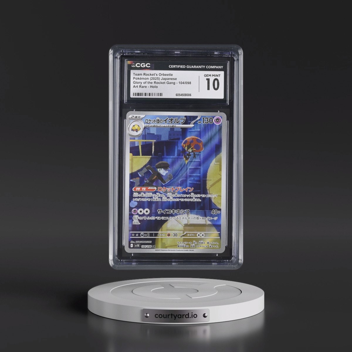 2025 Glory of the Rocket Gang - sv10 #104/098 Team Rocket's Orbeetle - Art Rare Holo (CGC 10 GEM MINT)