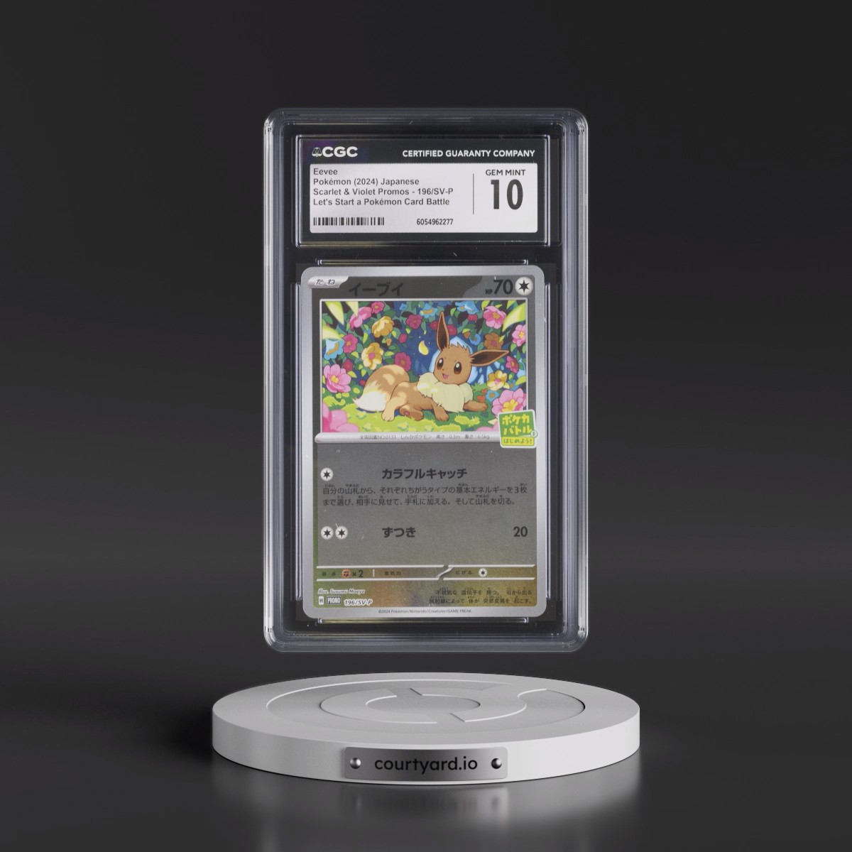 2022 Scarlet & Violet Promos #196/SV-P Eevee - Reverse Holo Let's Start a Pokémon Card Battle () (CGC 10 GEM MINT)
