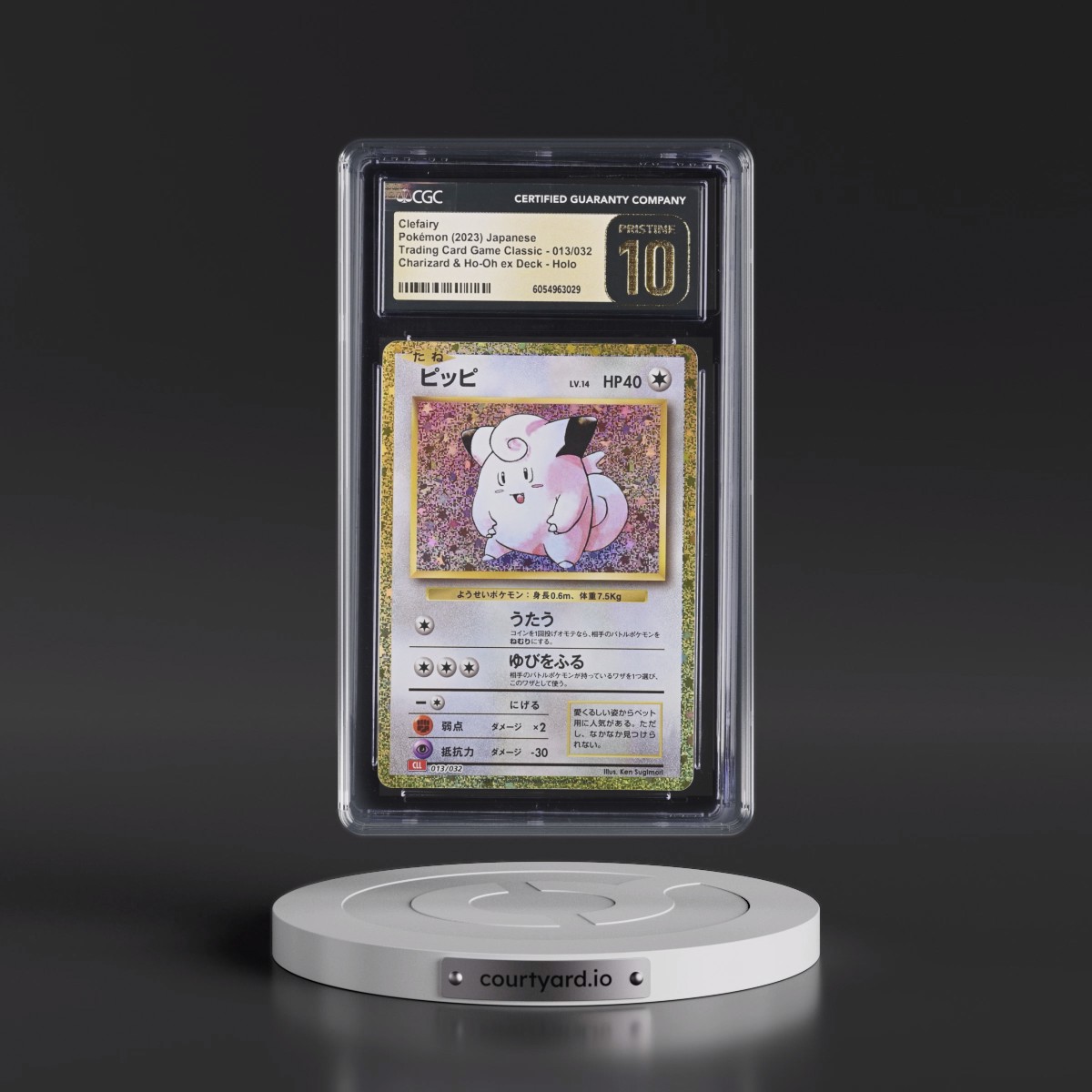 2023 Trading Card Game Classic - CLF, CLL, CLK #013/032 Clefairy - Charizard & Ho-Oh ex Deck - CLL Holo (CGC 10 PRISTINE)