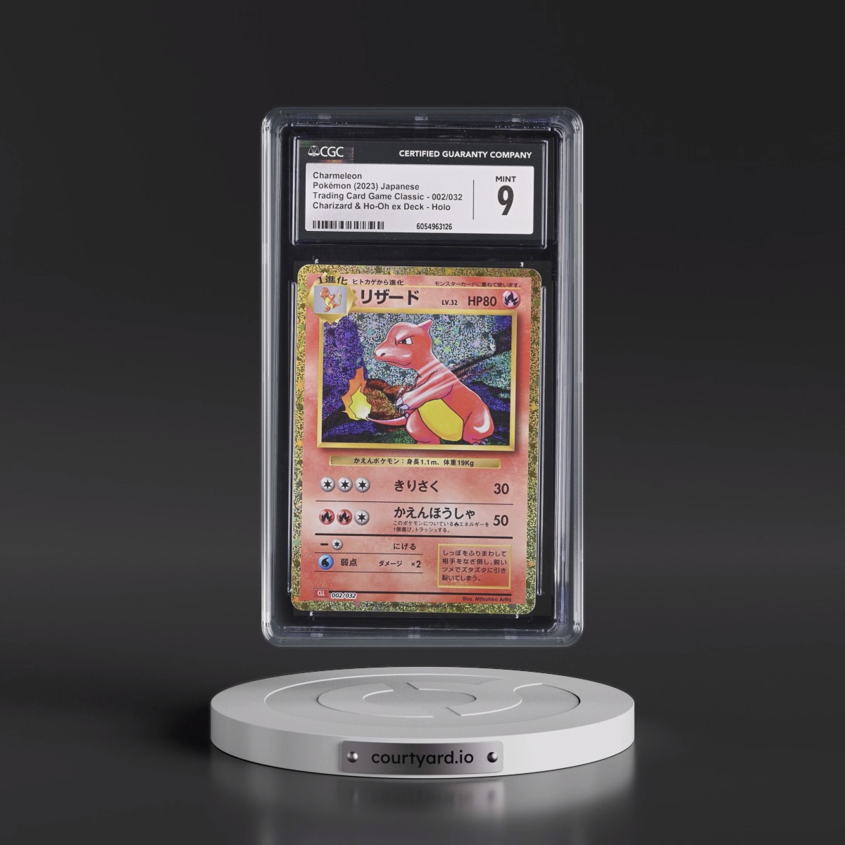 2023 Trading Card Game Classic - CLF, CLL, CLK #002/032 Charmeleon - Charizard & Ho-Oh ex Deck - CLL Holo (CGC 9 MINT)
