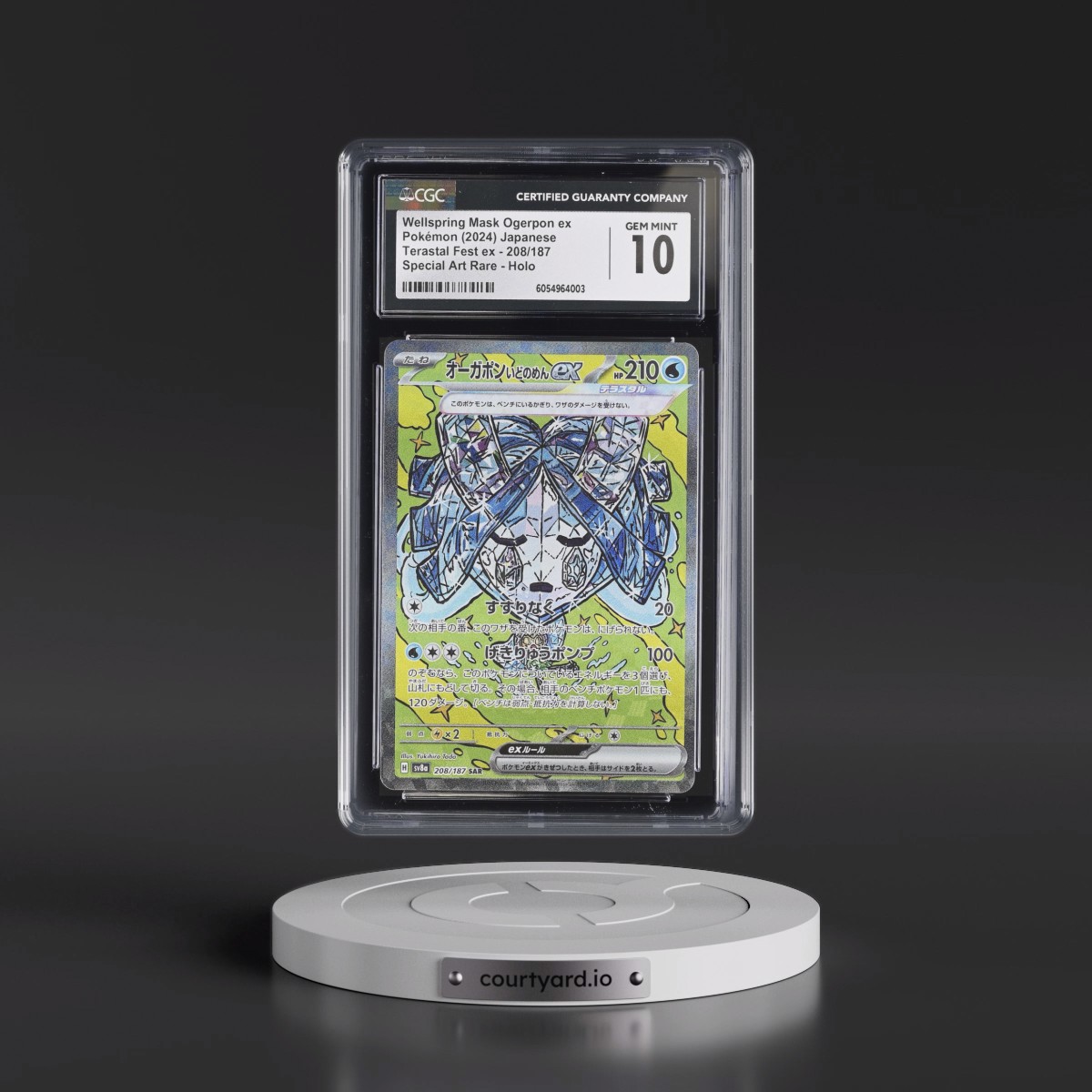 2024 High Class Pack: Terastal Fest ex - sv8a #208/187 Wellspring Mask Ogerpon ex - Special Art Rare Holo (CGC 10 GEM MINT)