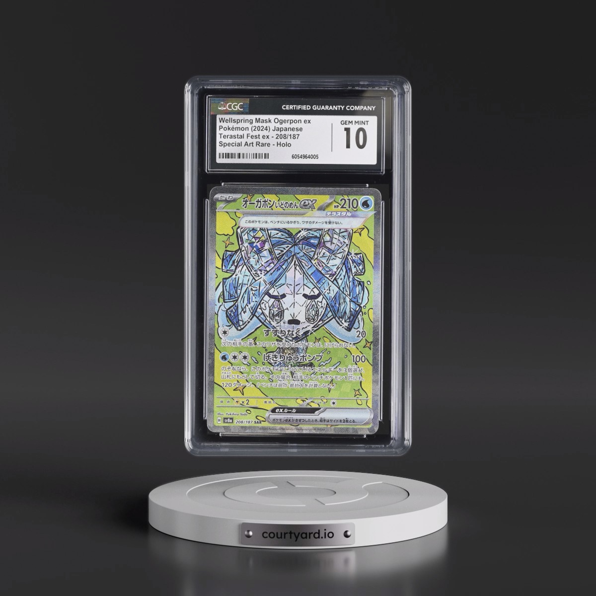 2024 High Class Pack: Terastal Fest ex - sv8a #208/187 Wellspring Mask Ogerpon ex - Special Art Rare Holo (CGC 10 GEM MINT)