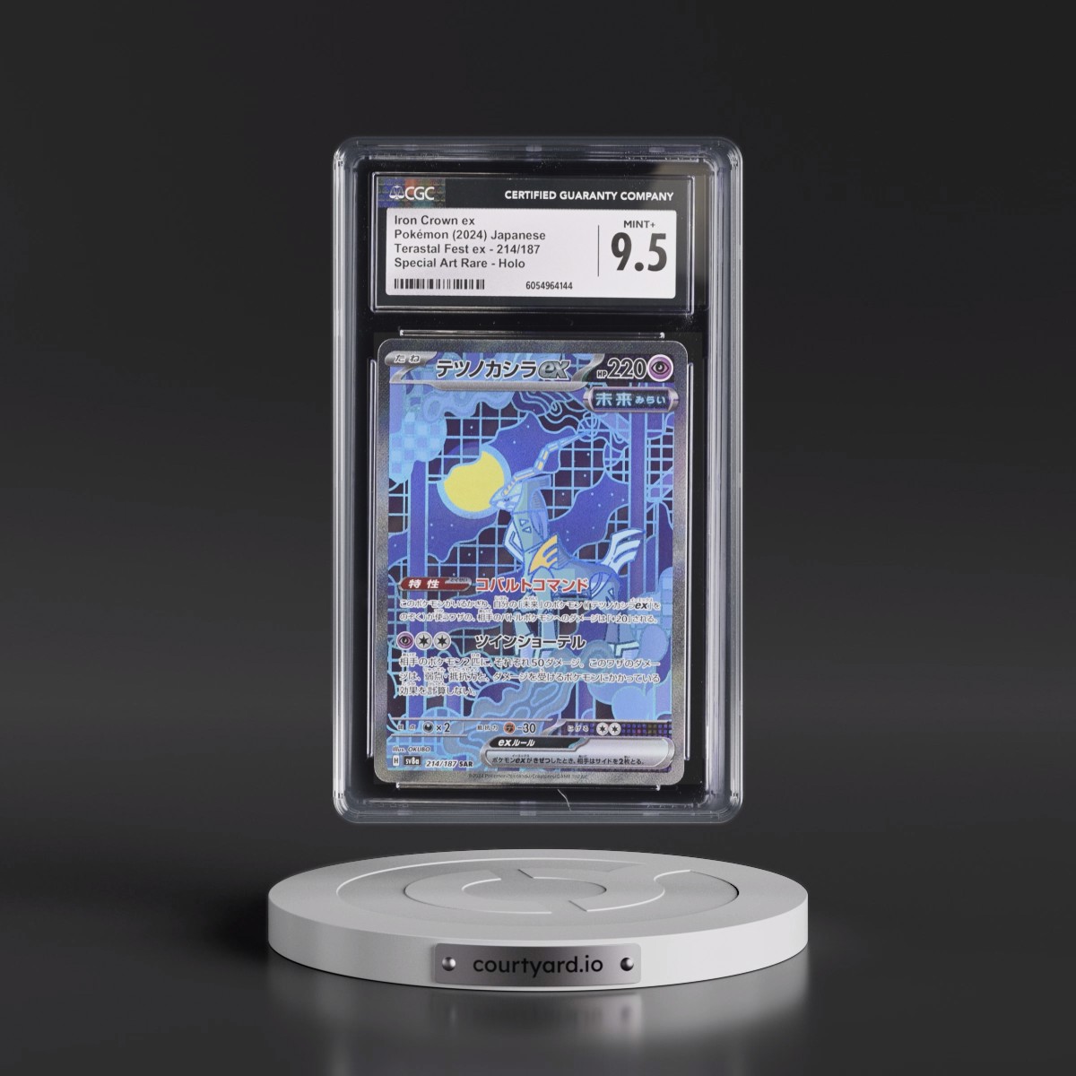 2024 High Class Pack: Terastal Fest ex - sv8a #214/187 Iron Crown ex - Special Art Rare Holo (CGC 9.5 MINT+)