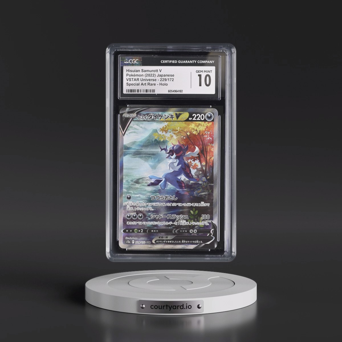 2022 VSTAR Universe #229/172 Hisuian Samurott V - Special Art Rare Holo (CGC 10 GEM MINT)