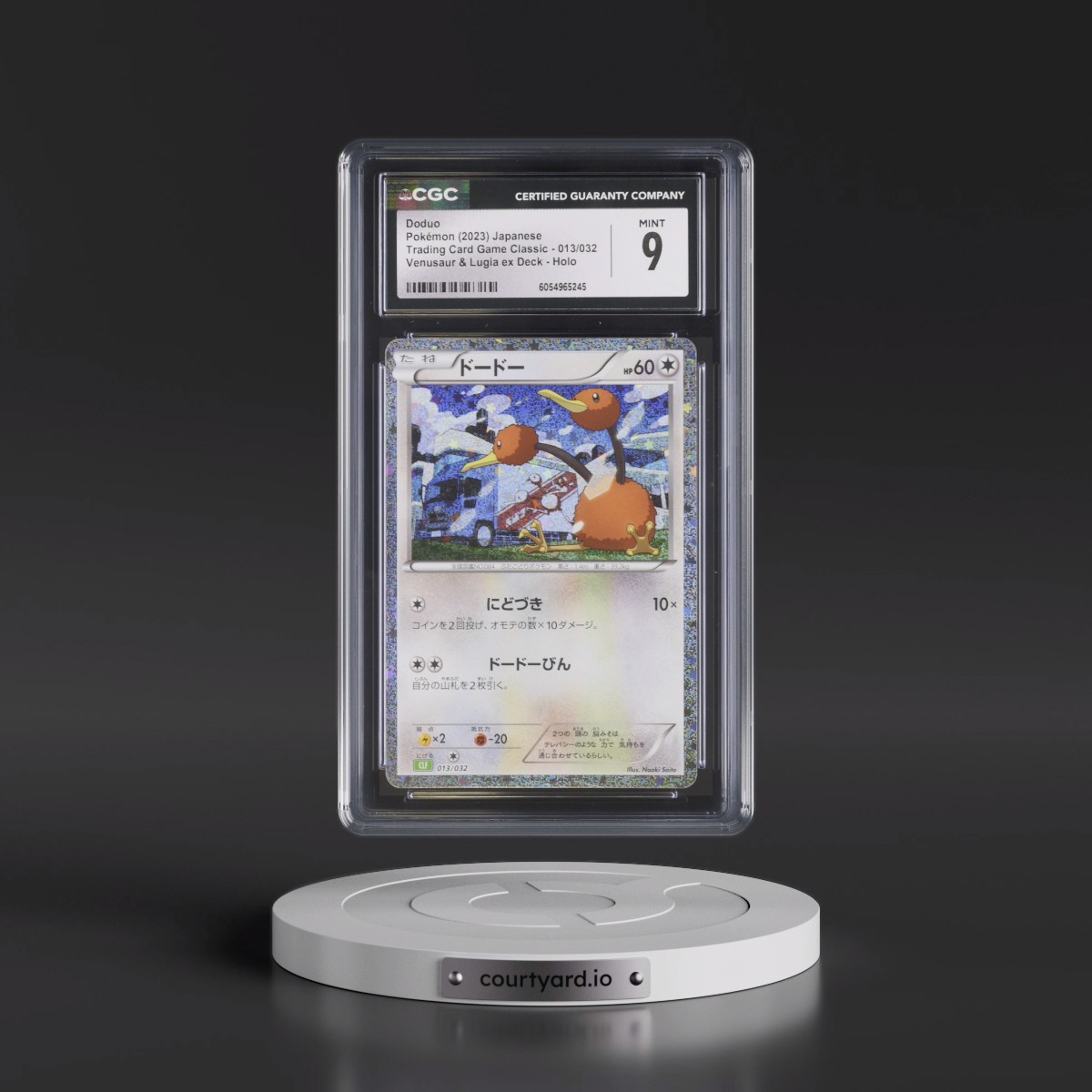 2023 Trading Card Game Classic - CLF, CLL, CLK #013/032 Doduo - Venusaur & Lugia ex Deck - CLF Holo (CGC 9 MINT)