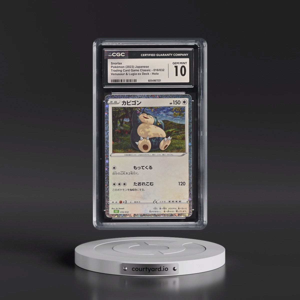 2023 Trading Card Game Classic - CLF, CLL, CLK #016/032 Snorlax - Venusaur & Lugia ex Deck - CLF Holo (CGC 10 GEM MINT)