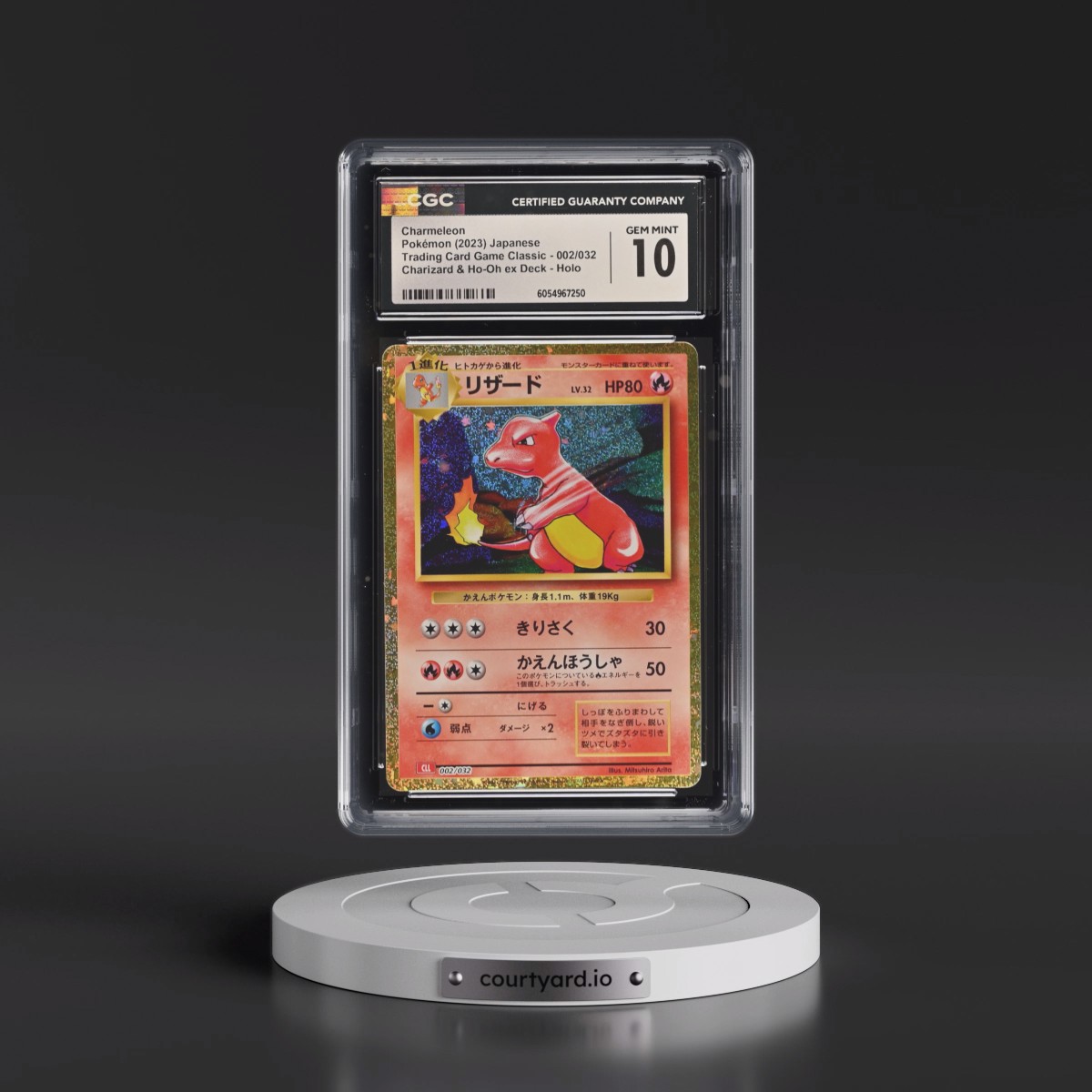 2023 Trading Card Game Classic - CLF, CLL, CLK #002/032 Charmeleon - Charizard & Ho-Oh ex Deck - CLL Holo (CGC 10 GEM MINT)