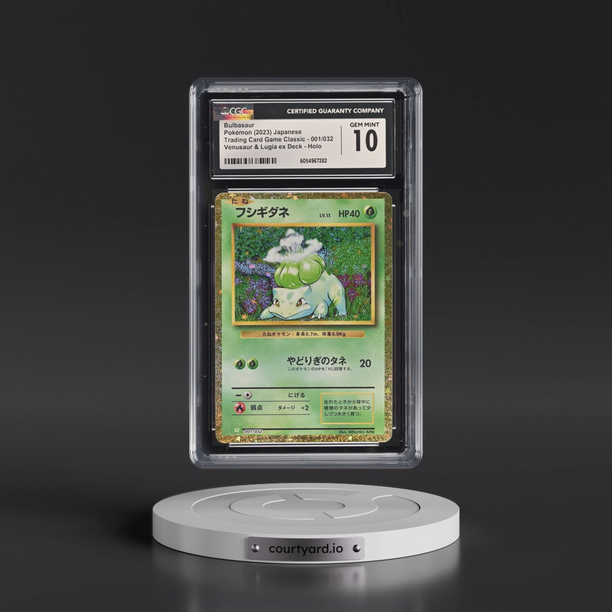 2023 Trading Card Game Classic - CLF, CLL, CLK #001/032 Bulbasaur - Venusaur & Lugia ex Deck - CLF Holo (CGC 10 GEM MINT)