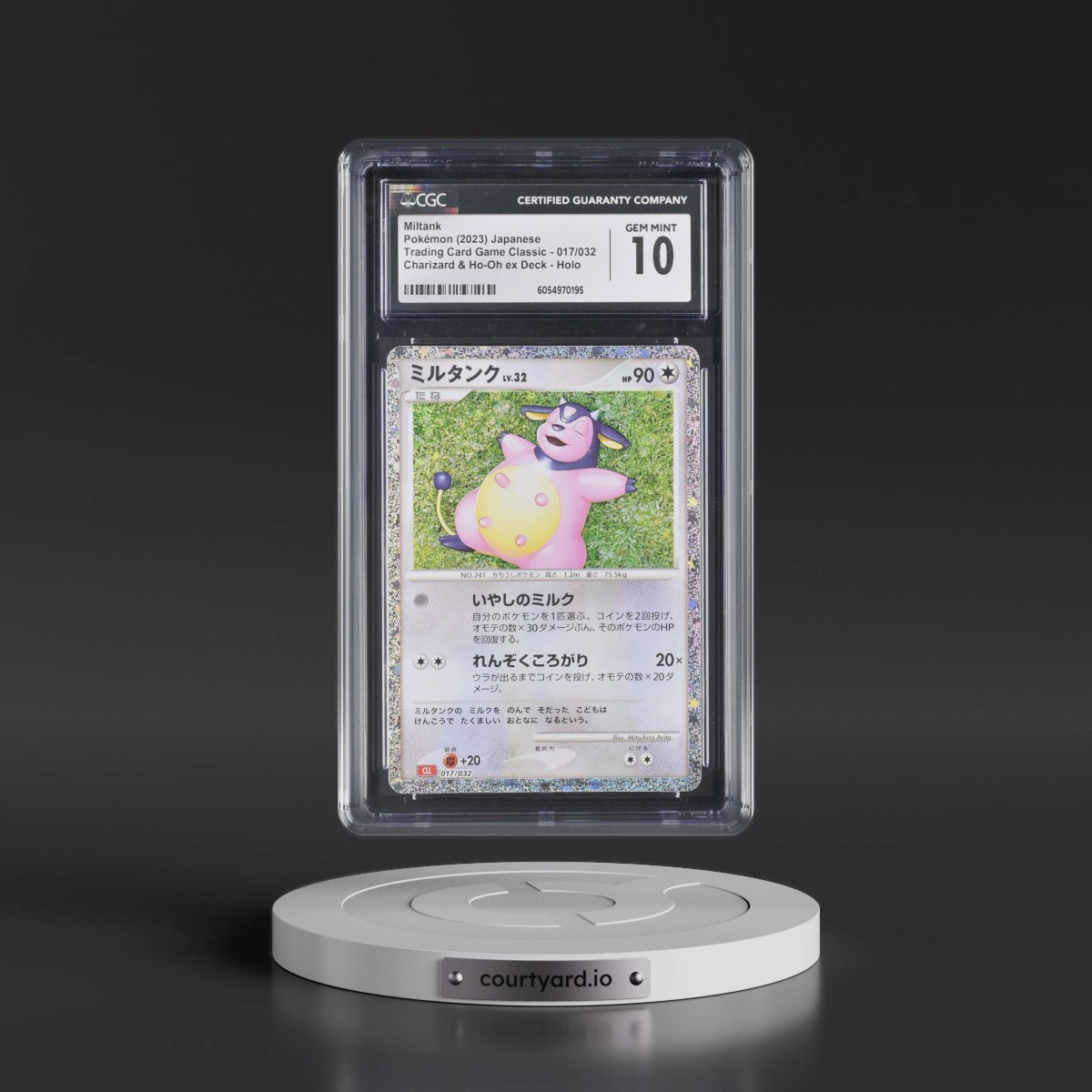 2023 Trading Card Game Classic - CLF, CLL, CLK #017/032 Miltank - Charizard & Ho-Oh ex Deck - CLL Holo (CGC 10 GEM MINT)