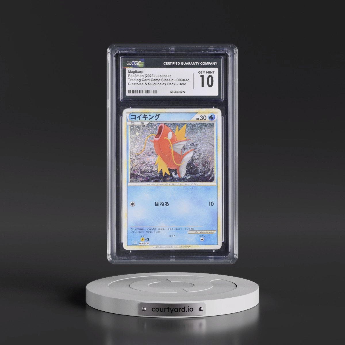 2023 Trading Card Game Classic - CLF, CLL, CLK #006/032 Magikarp - Blastoise & Suicune ex Deck - CLK Holo (CGC 10 GEM MINT)