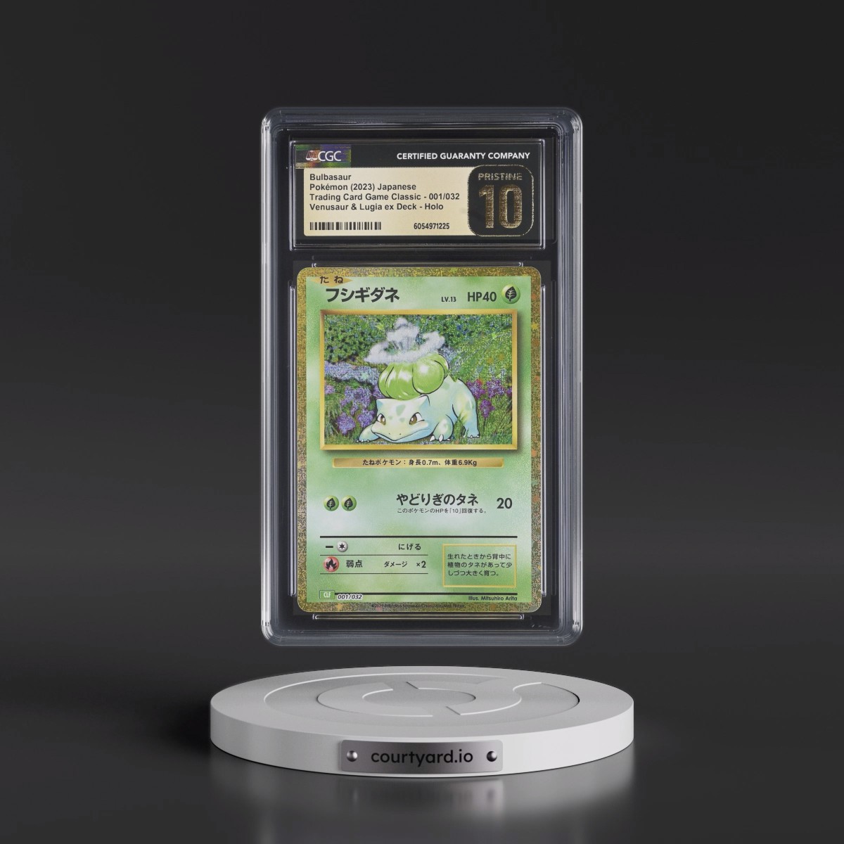 2023 Trading Card Game Classic - CLF, CLL, CLK #001/032 Bulbasaur - Venusaur & Lugia ex Deck - CLF Holo (CGC 10 PRISTINE)