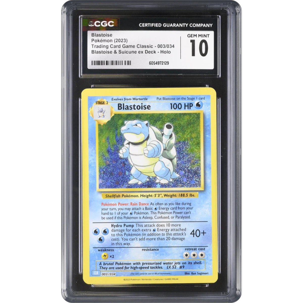 Blastoise - Blastoise & Suicune Deck