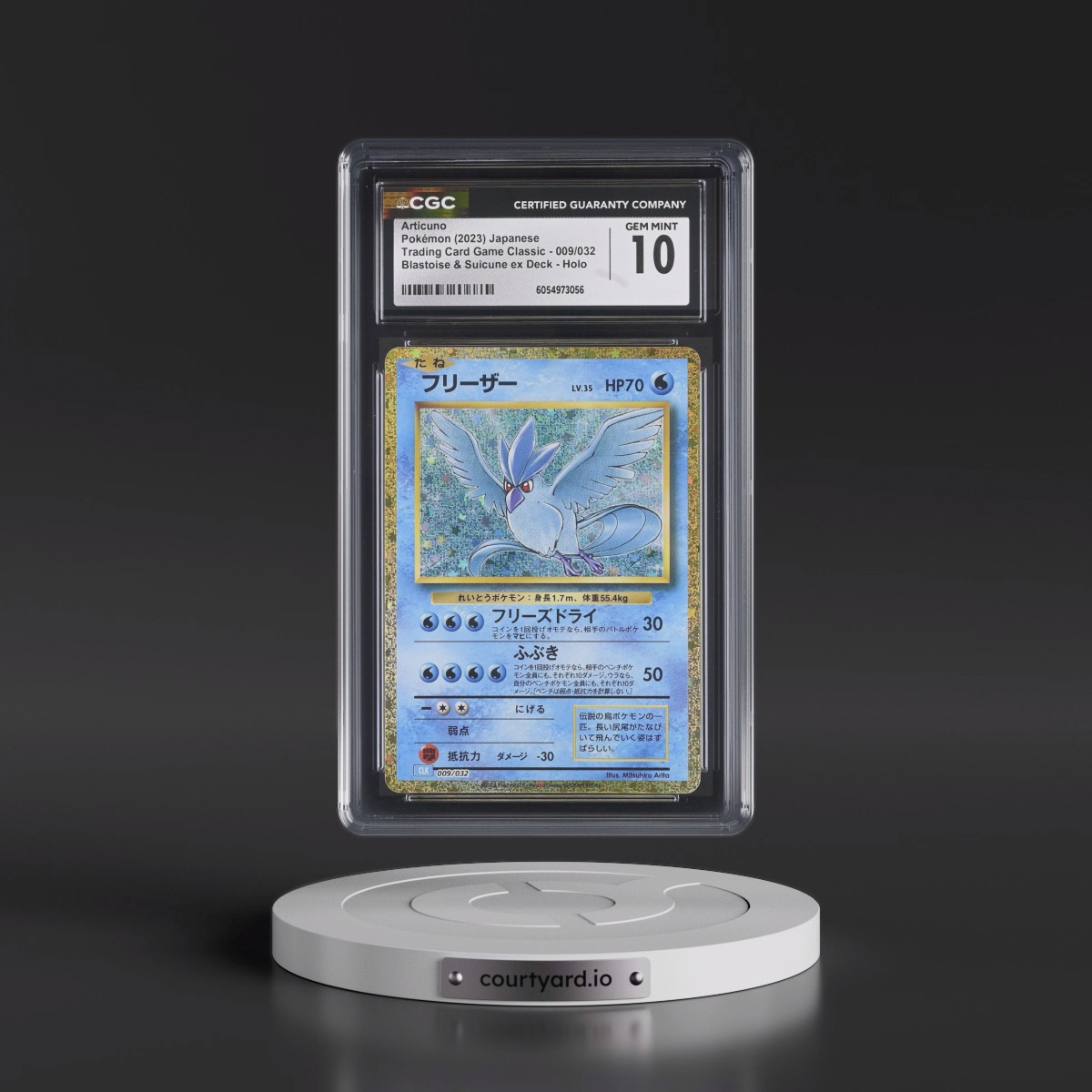 2023 Trading Card Game Classic - CLF, CLL, CLK #009/032 Articuno - Blastoise & Suicune ex Deck - CLK Holo (CGC 10 GEM MINT)