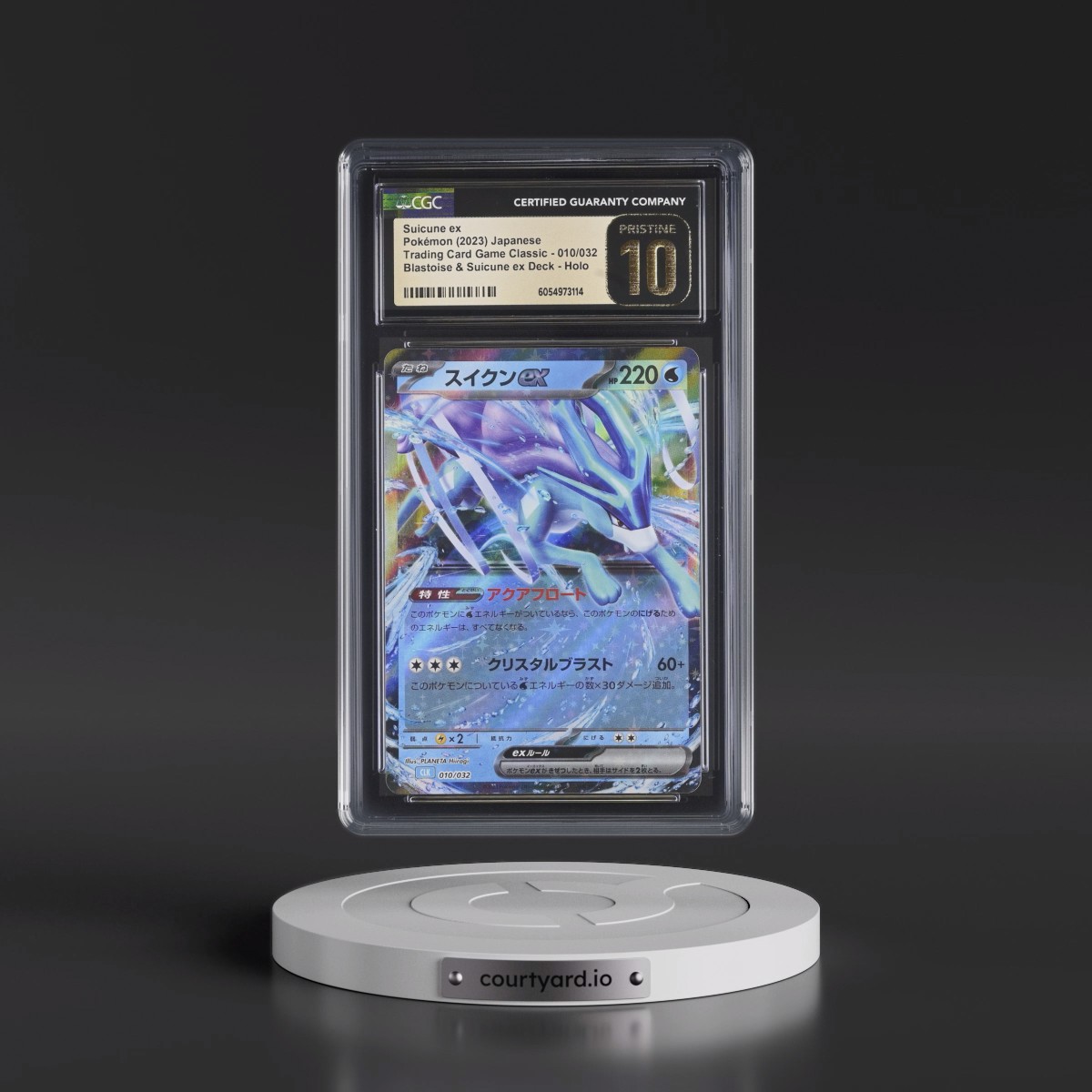 2023 Trading Card Game Classic - CLF, CLL, CLK #010/032 Suicune ex - Blastoise & Suicune ex Deck - CLK Holo (CGC 10 PRISTINE)