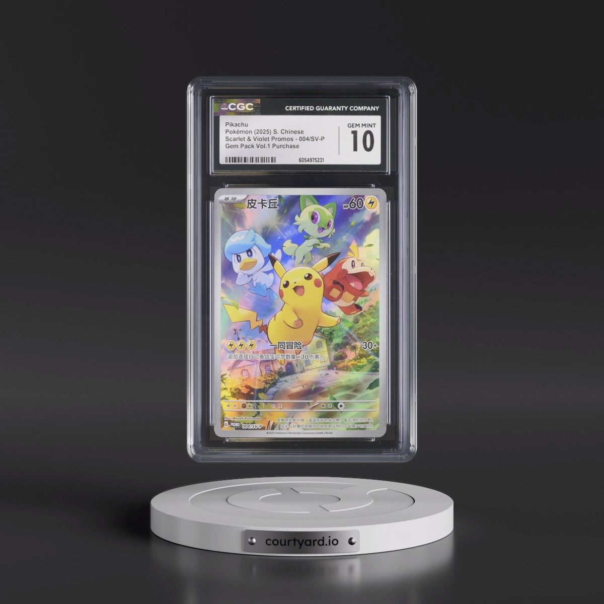 Scarlet & Violet Promos - Simplified #004/SV-P Pikachu - Gem Pack Vol. 1 Purchase (Holo) (CGC 10 GEM MINT)