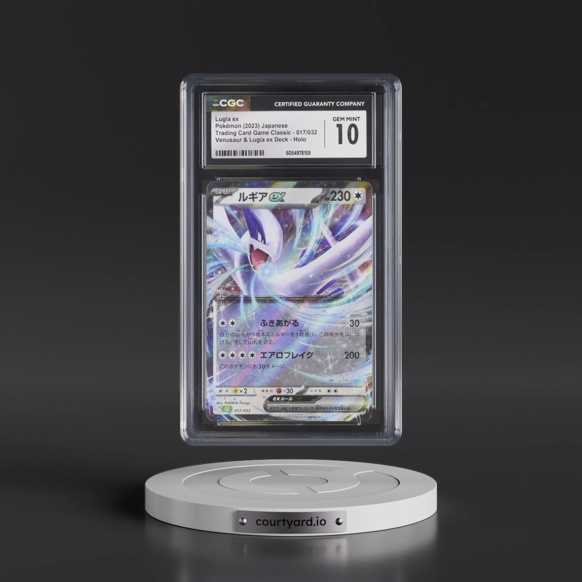 2023 Trading Card Game Classic - CLF, CLL, CLK #017/032 Lugia ex - Venusaur & Lugia ex Deck - CLF Holo (CGC 10 GEM MINT)