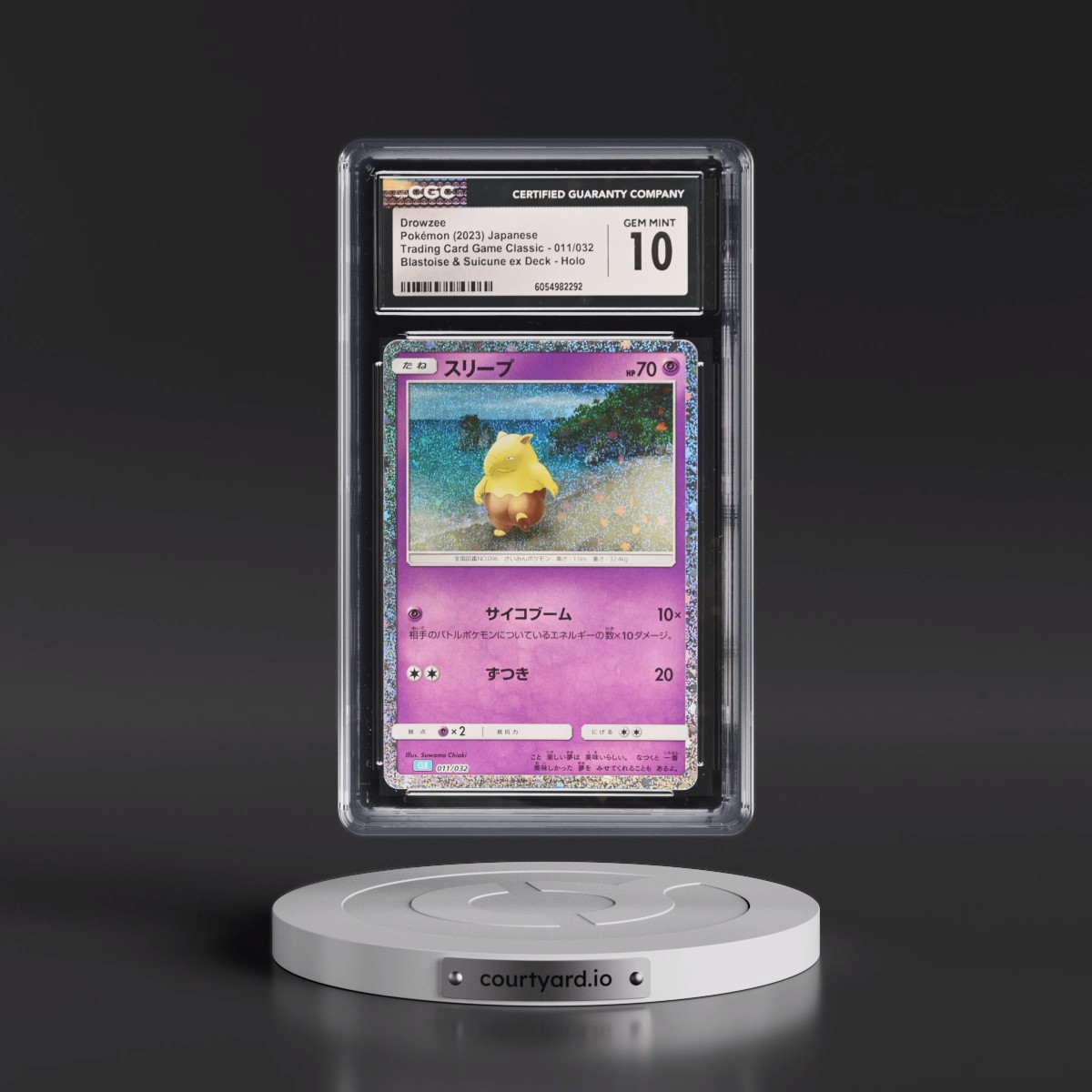 2023 Trading Card Game Classic - CLF, CLL, CLK #011/032 Drowzee - Blastoise & Suicune ex Deck - CLK Holo (CGC 10 GEM MINT)