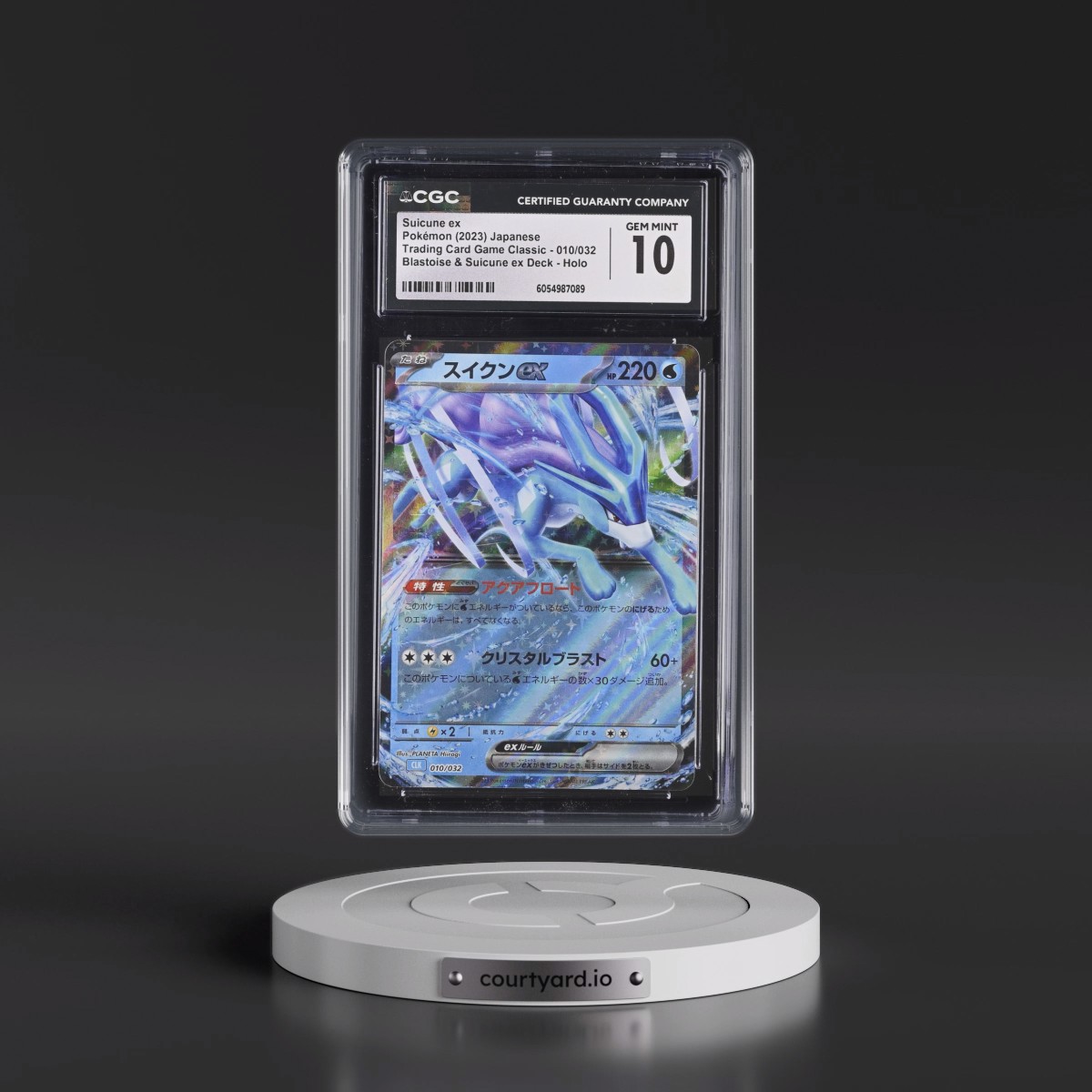 2023 Trading Card Game Classic - CLF, CLL, CLK #010/032 Suicune ex - Blastoise & Suicune ex Deck - CLK Holo (CGC 10 GEM MINT)