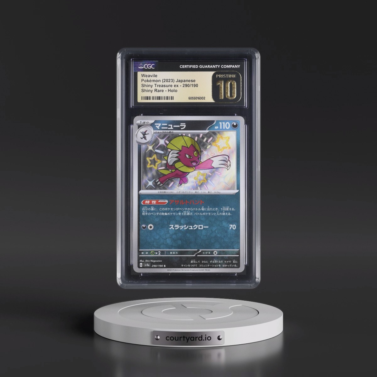 2023 Shiny Treasure ex #290/190 Weavile - Shiny Rare Holo (CGC 10 PRISTINE)
