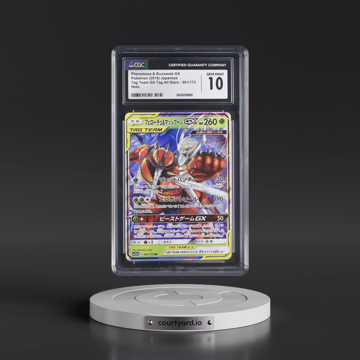 2019 TAG TEAM GX: Tag All Stars #001/173 Pheromosa & Buzzwole GX - Holo (CGC 10 GEM MINT)