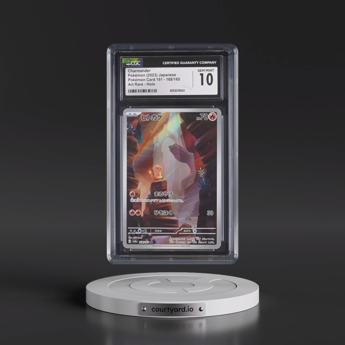 2023 Pokémon Card 151 #168/165 Charmander - Art Rare Holo (CGC 10 GEM MINT)