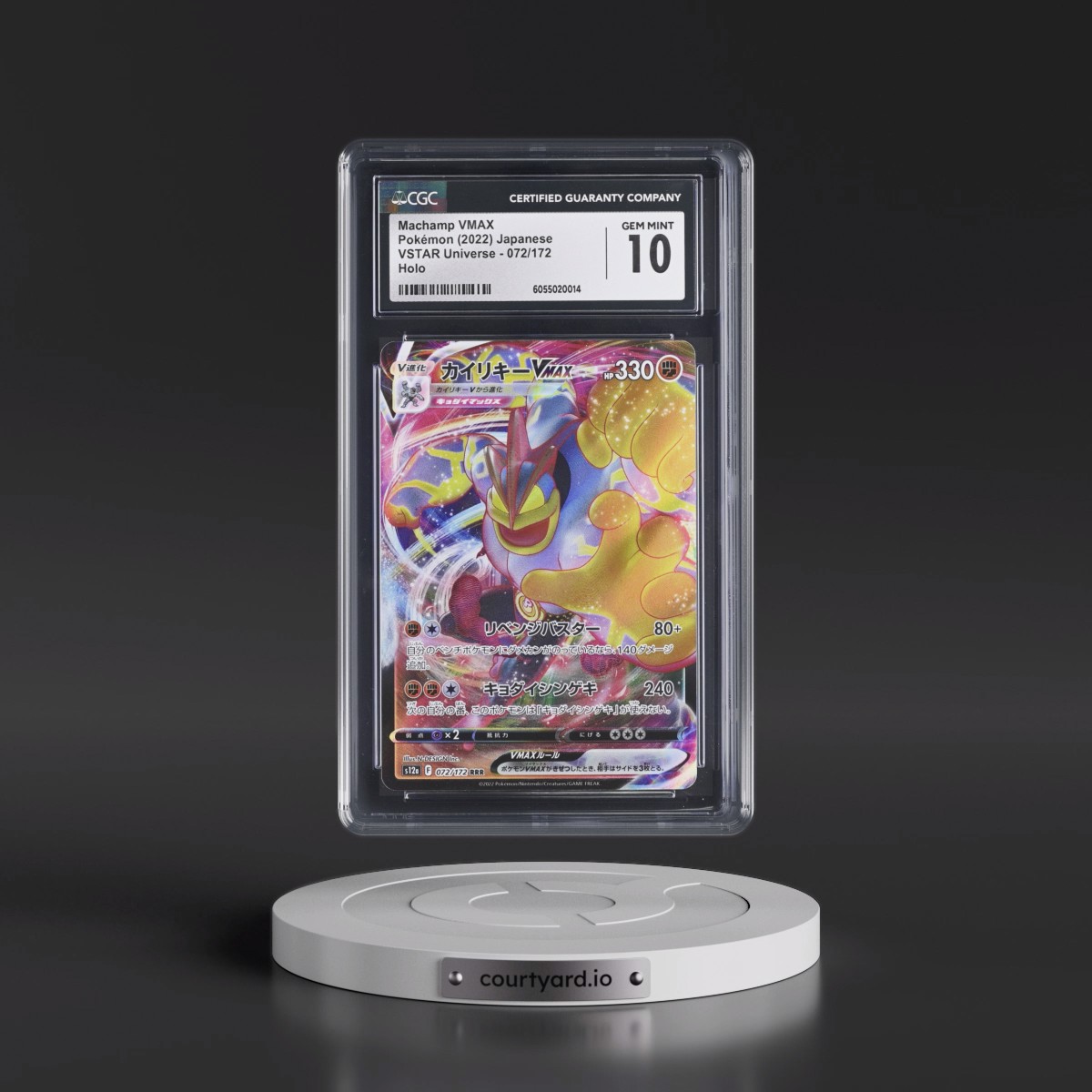 2022 VSTAR Universe #072/172 Machamp VMAX - Holo (CGC 10 GEM MINT)