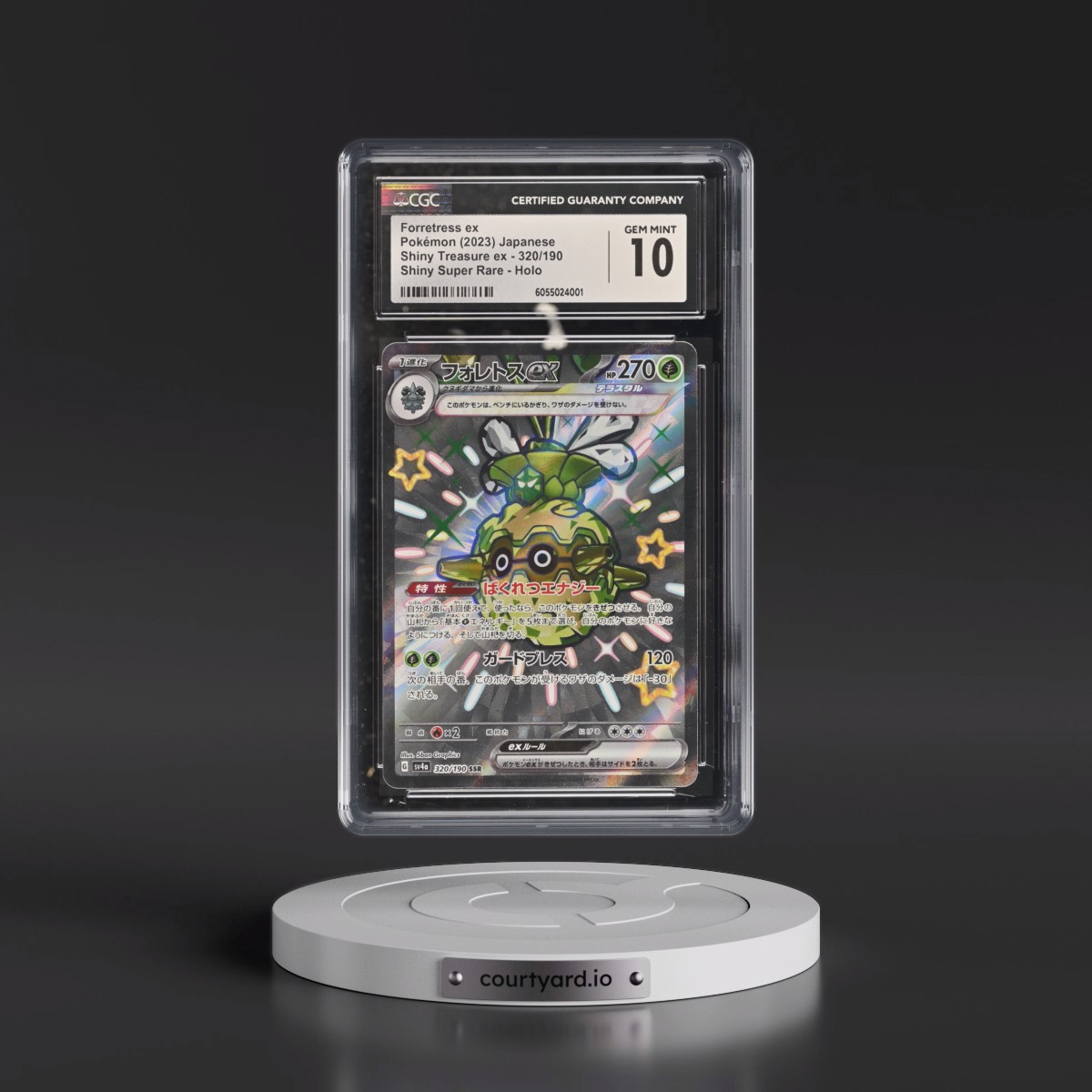 2023 Shiny Treasure ex #320/190 Forretress ex - Shiny Super Rare Holo (CGC 10 GEM MINT)