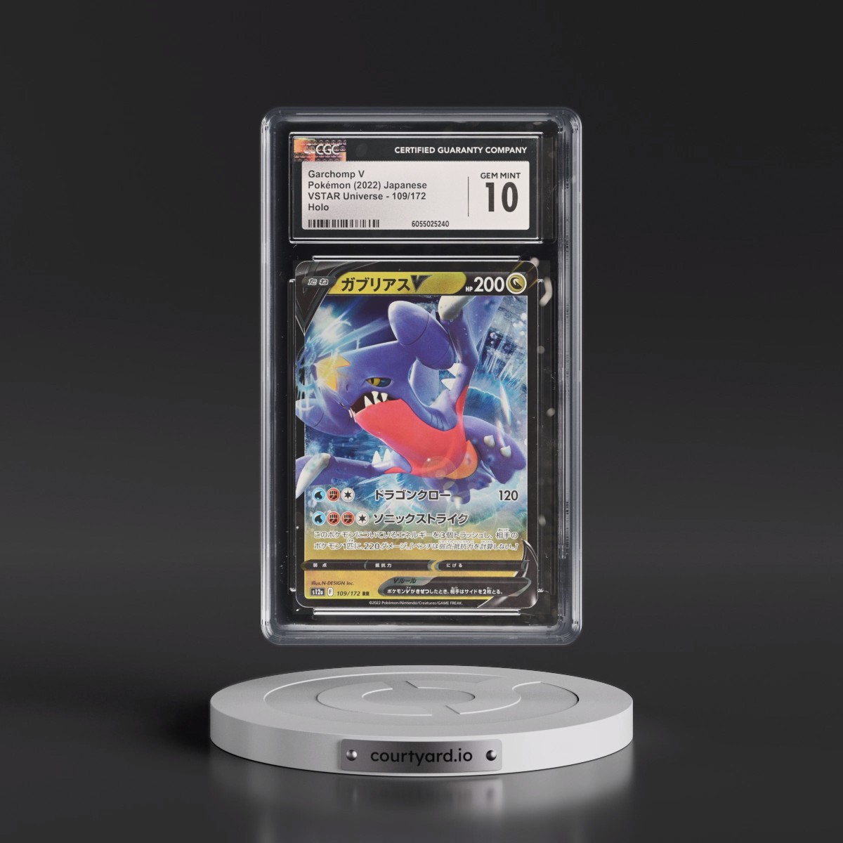2022 VSTAR Universe #109/172 Garchomp V - Holo (CGC 10 GEM MINT)