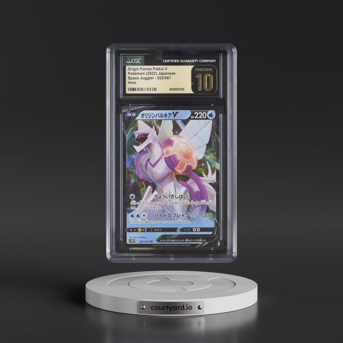 2022 Space Juggler #022/067 Origin Forme Palkia V - Holo (CGC 10 PRISTINE)