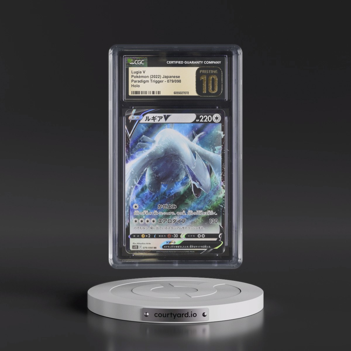 2022 Paradigm Trigger #079/098 Lugia V - Holo (CGC 10 PRISTINE)
