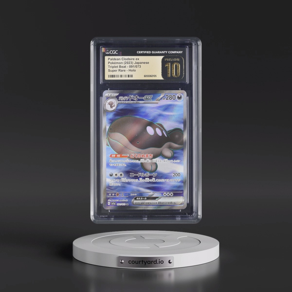 2023 Triplet Beat #091/073 Paldean Clodsire ex - Super Rare Holo (CGC 10 PRISTINE)