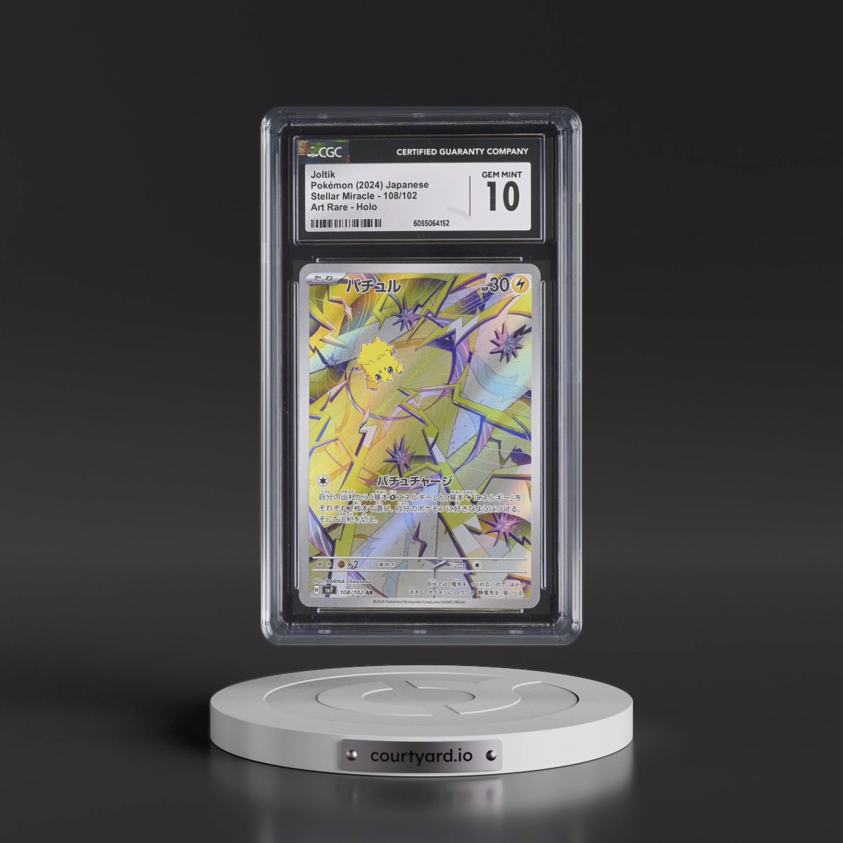 2024 Stellar Miracle #108/102 Joltik - Art Rare Holo (CGC 10 GEM MINT)