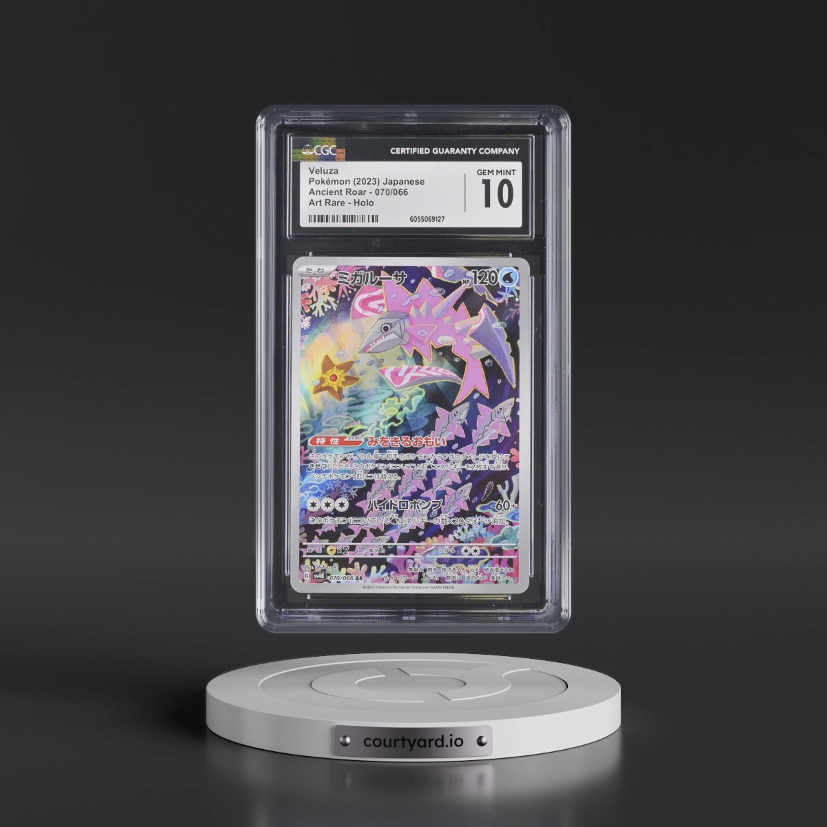 2023 Ancient Roar #070/066 Veluza - Art Rare Holo (CGC 10 GEM MINT)