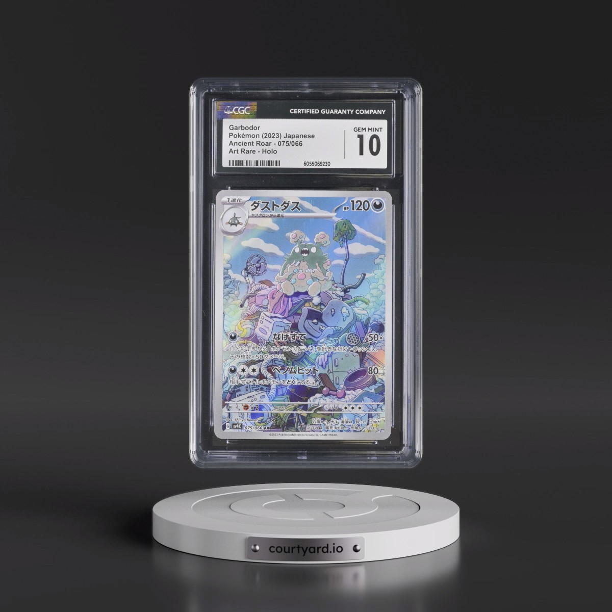 2023 Ancient Roar #075/066 Garbodor - Art Rare Holo (CGC 10 GEM MINT)