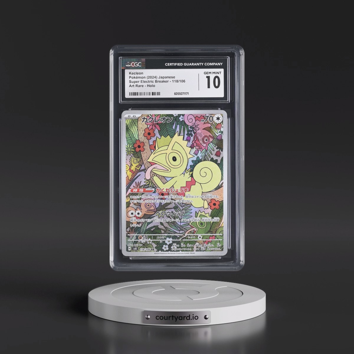 2024 Super Electric Breaker - sv8 #118/106 Kecleon - Art Rare Holo (CGC 10 GEM MINT)