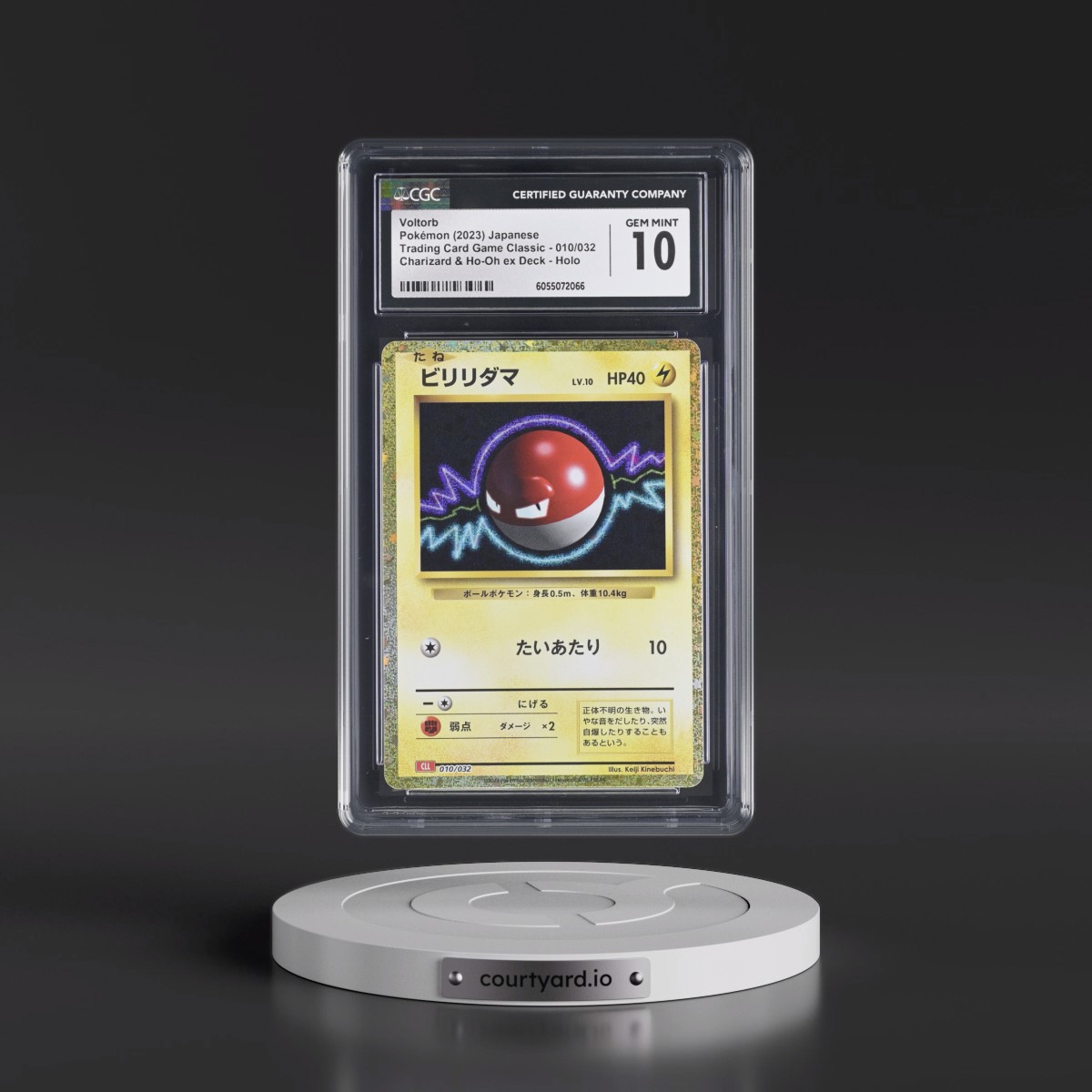 2023 Trading Card Game Classic - CLF, CLL, CLK #010/032 Voltorb - Charizard & Ho-Oh ex Deck - CLL Holo (CGC 10 GEM MINT)