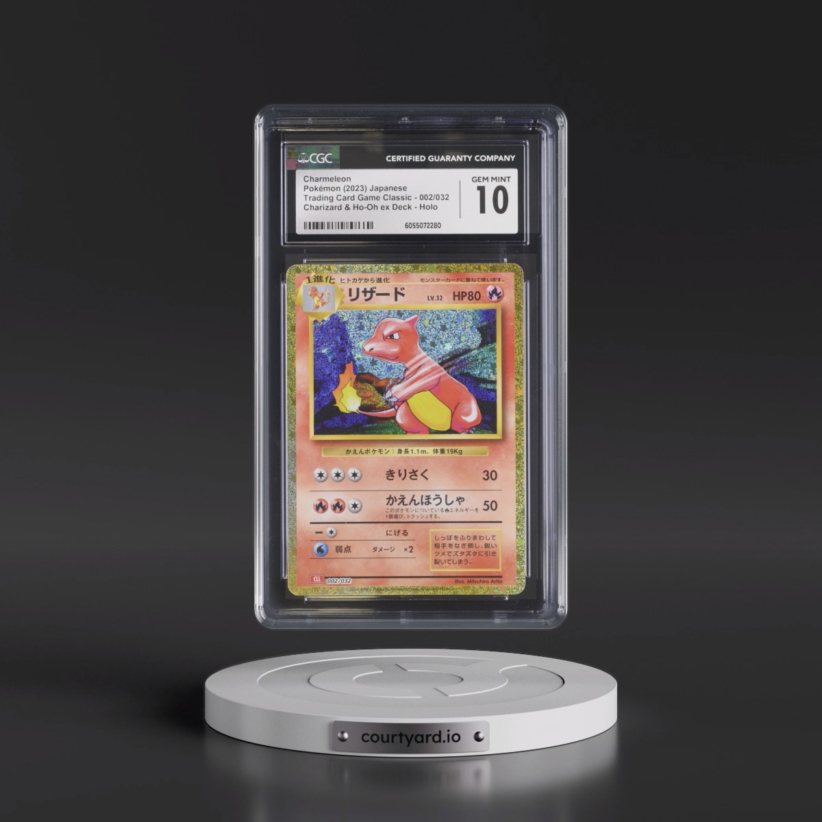 2023 Trading Card Game Classic - CLF, CLL, CLK #002/032 Charmeleon - Charizard & Ho-Oh ex Deck - CLL Holo (CGC 10 GEM MINT)