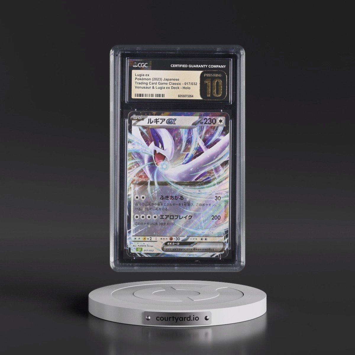 2023 Trading Card Game Classic - CLF, CLL, CLK Lugia ex - Venusaur & Lugia ex Deck - CLF Holo #017/032 CGC 10