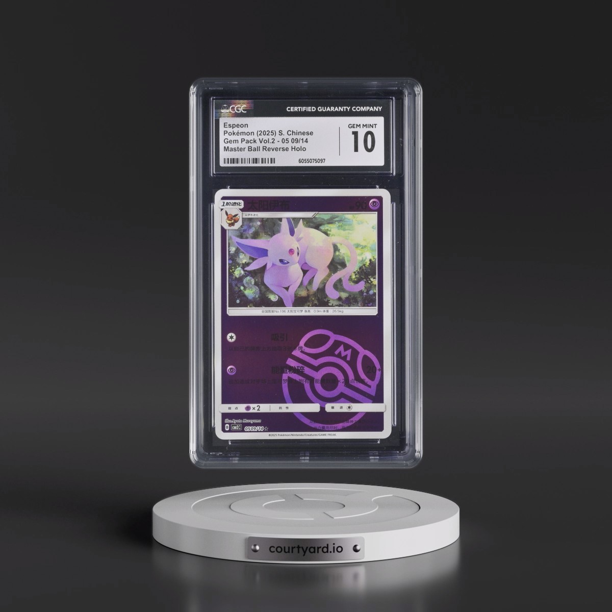 2025 Gem Pack Volume 2 - CBB2C - Simplified #05 09/14 Espeon - Reverse Holo Master Ball (CGC 10 GEM MINT)
