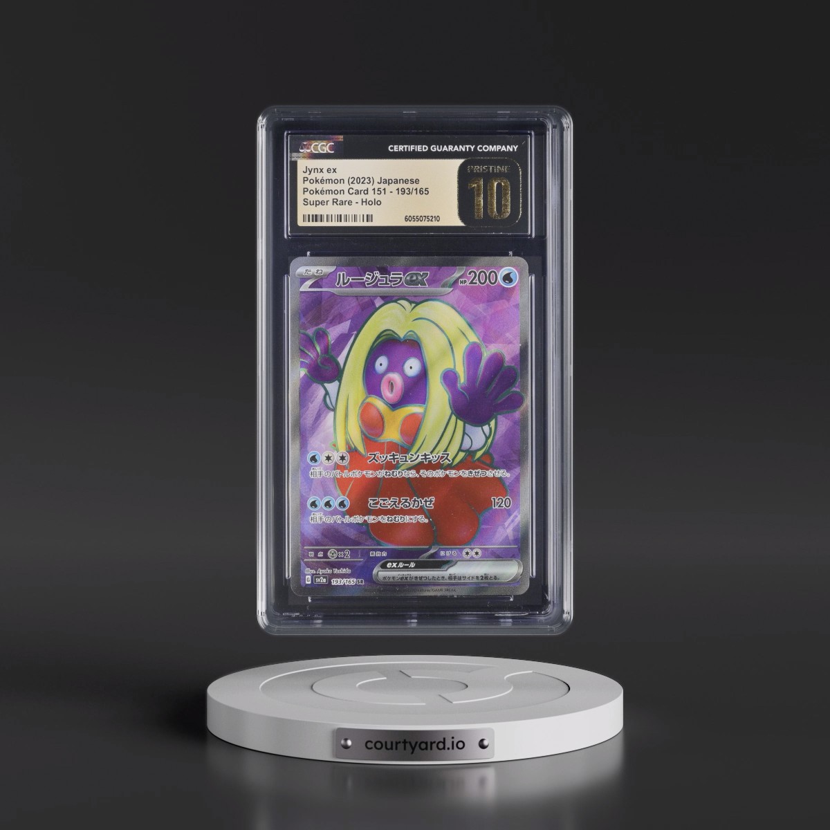 2023 Pokémon Card 151 #193/165 Jynx ex - Super Rare Holo (CGC 10 PRISTINE)